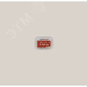 Изображение товара Карта памяти 64GB MicroSD, UHS I, SDXC, V30, U3, 100 МБ/с, Class 10 (шт)