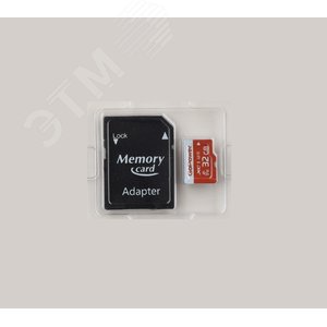 Изображение товара Карта памяти 32GB MicroSD, UHS I, SDXC, V10, U1, 80 МБ/с, Class 10, с адаптером (шт)