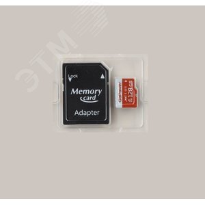 Изображение товара Карта памяти 128GB MicroSD, UHS I, SDXC, V30, U3, 100 МБ/с, Class 10, с адаптером (шт)
