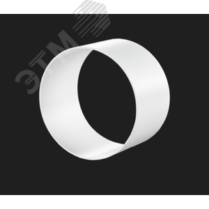 Изображение товара Соединитель гибких круглых воздуховодов D100 в индивидуальной упаковке 1113 (шт)