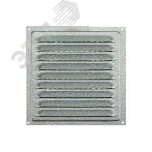 Изображение товара Решетка вентиляционная стальная 2525 , цвет цинк (шт)