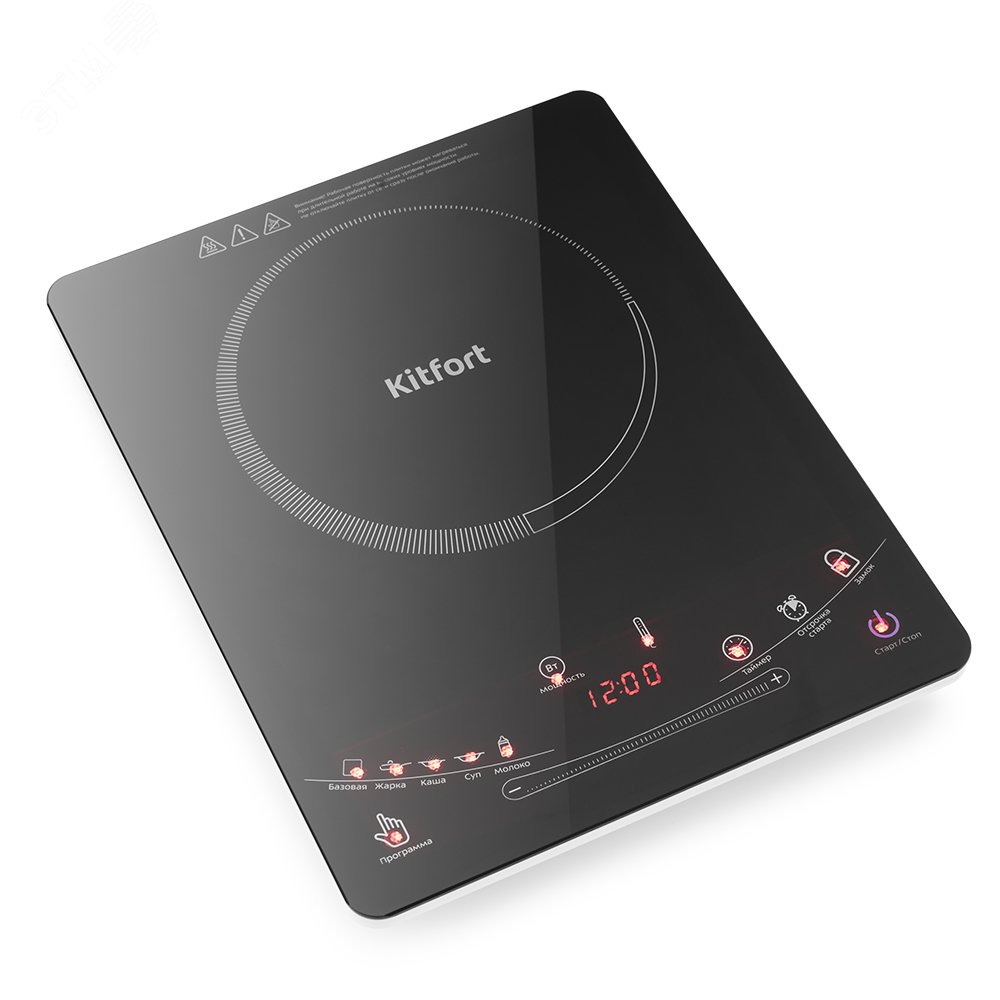 Изображение товара Плита индукционная KITFORT KT-106 2000 Вт черная