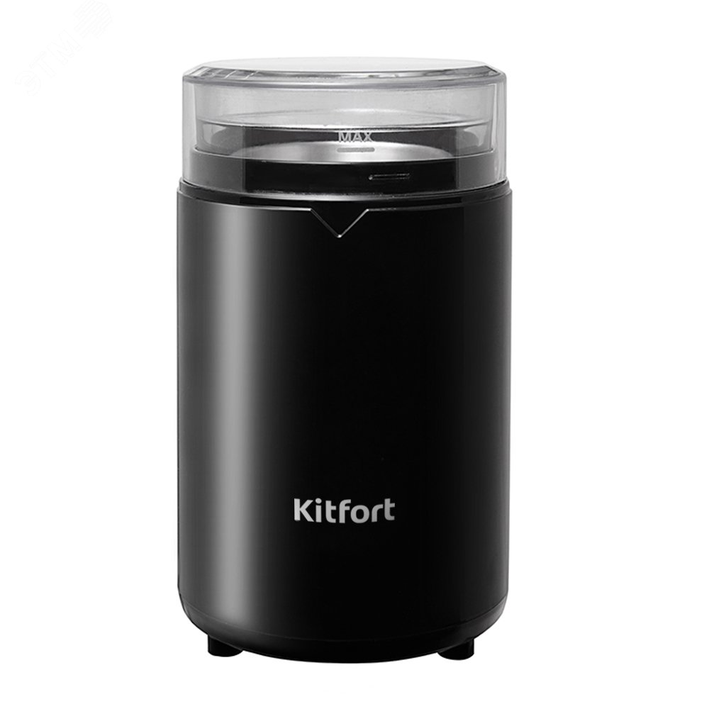 Изображение товара Кофемолка Kitfort КТ-1314 для помола кофейных зерен 60 г черная