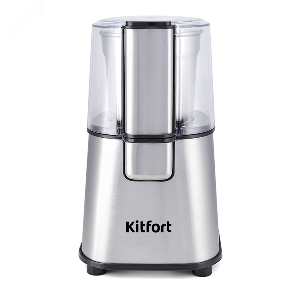 Кофемолка KT-1315, объем 60 г, мощность 180 Вт, цвет серебристый КТ-1315 KITFORT - превью