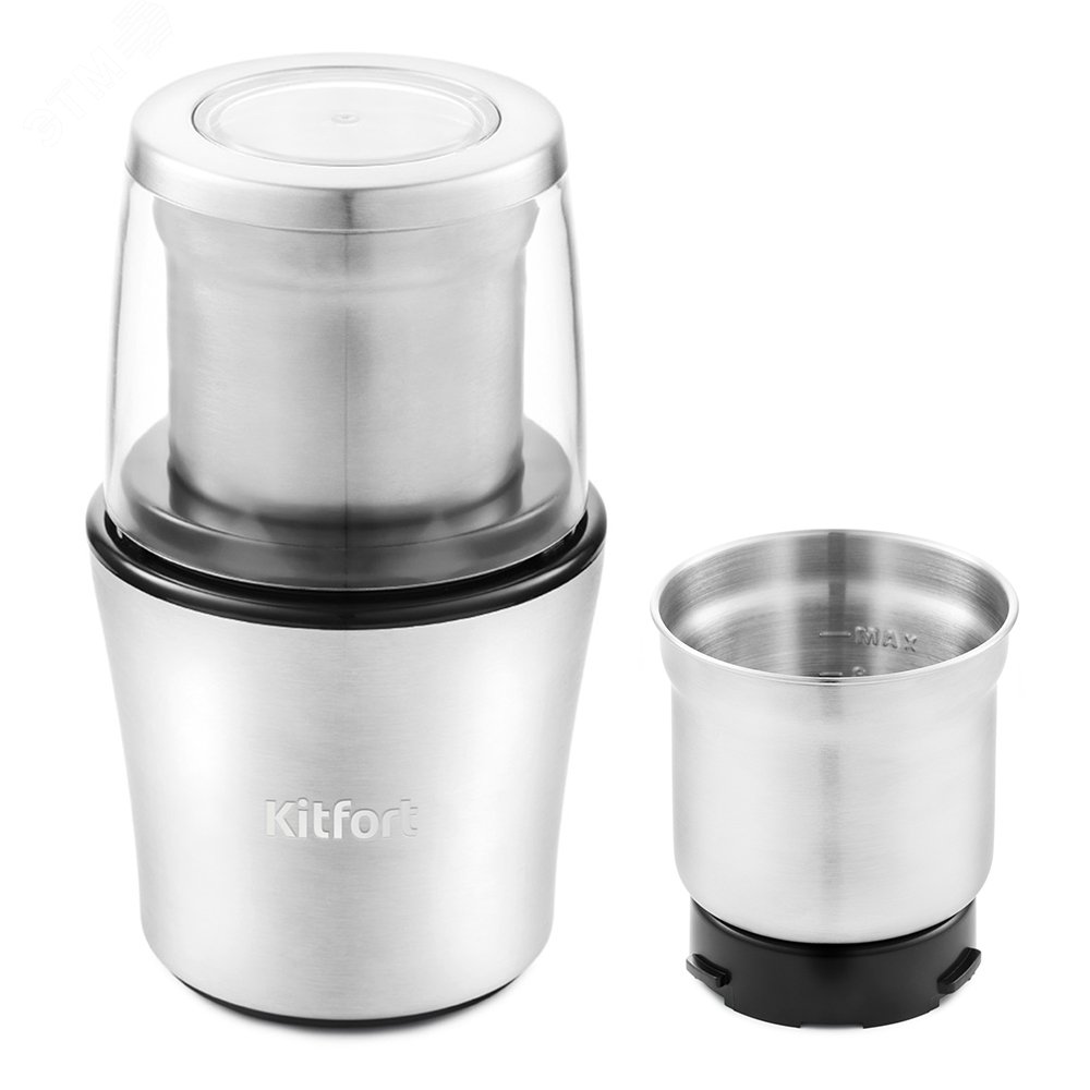 Изображение товара Кофемолка KT-1329 200 Вт нержавеющая сталь серый двухчашевая