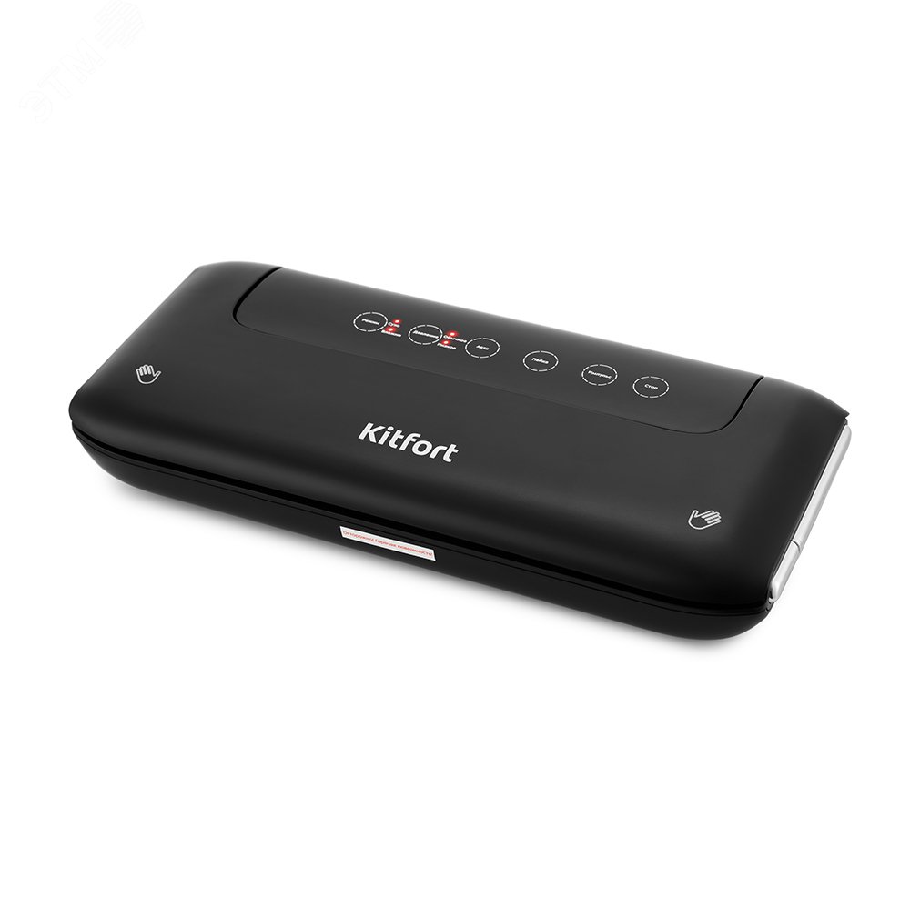 Изображение товара Вакууматор Kitfort КТ-1508 мощность 130 Вт черный для свежести продуктов