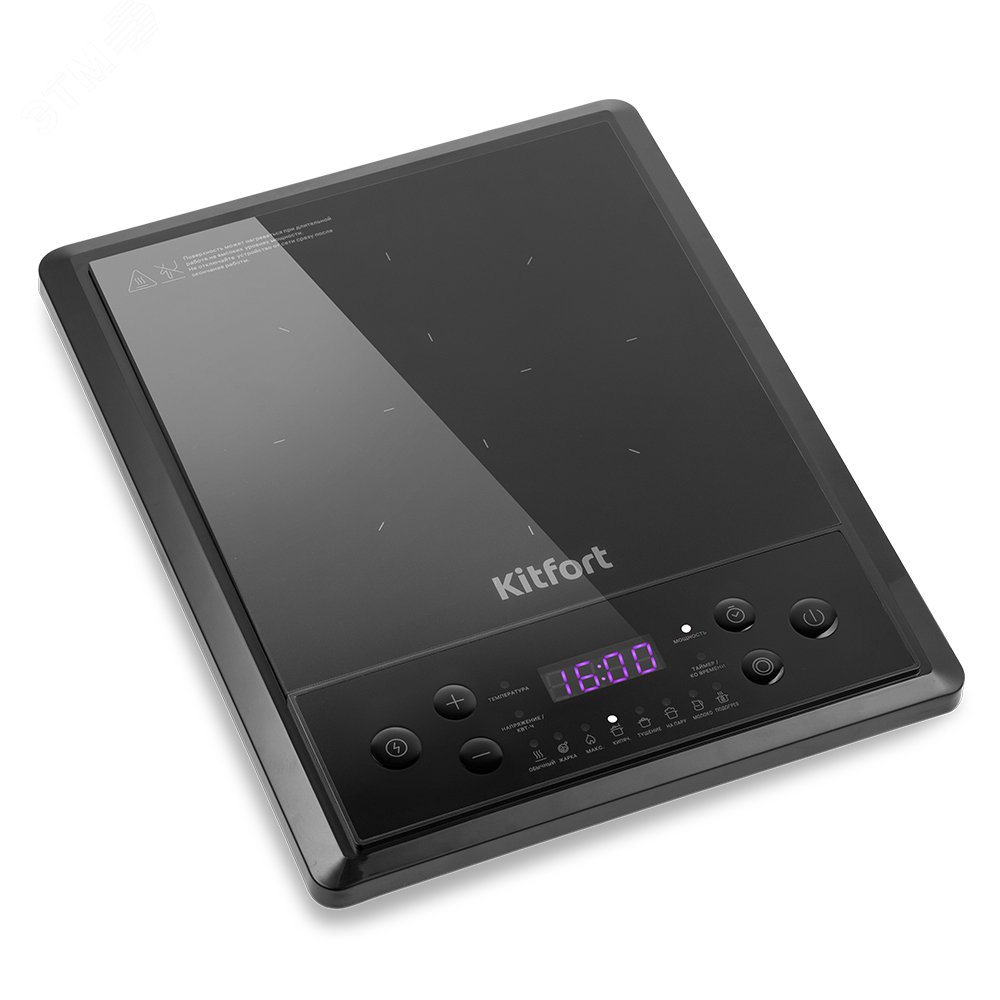 Изображение товара Индукционная плита KITFORT КТ-158 мощностью 1600 Вт 8 режимов