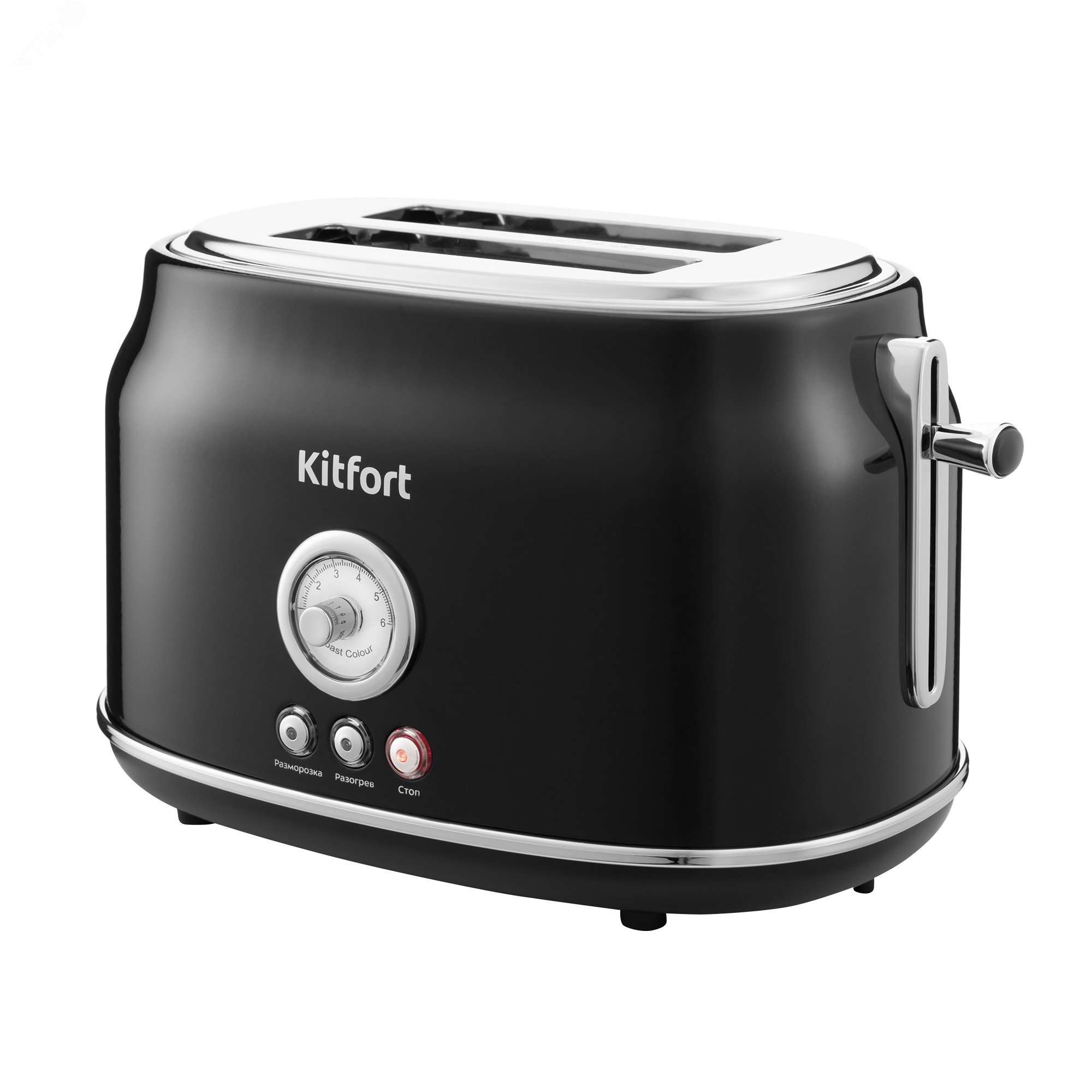 Изображение товара Электрический тостер Kitfort KT-2038 815 Вт черный с широкими слотами и режимом разогрева