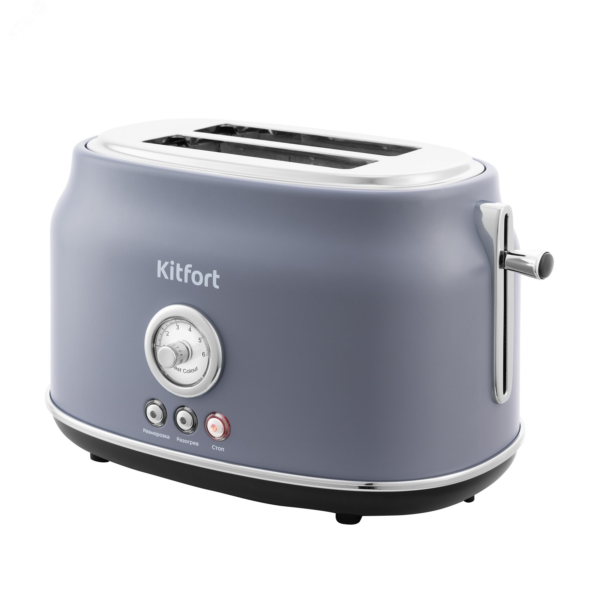 Изображение товара Тостер KT-2038-3, мощность 815 Вт, цвет серый (шт)
