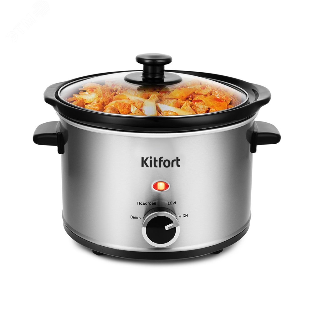 Изображение товара Медленноварка Kitfort КТ-206 черно-серебристая на 2,5 л, 160 Вт
