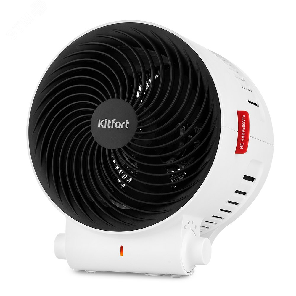 Изображение товара Тепловентилятор электрический на 2 кВт КТ-2718, круглый, цвет белый (шт)