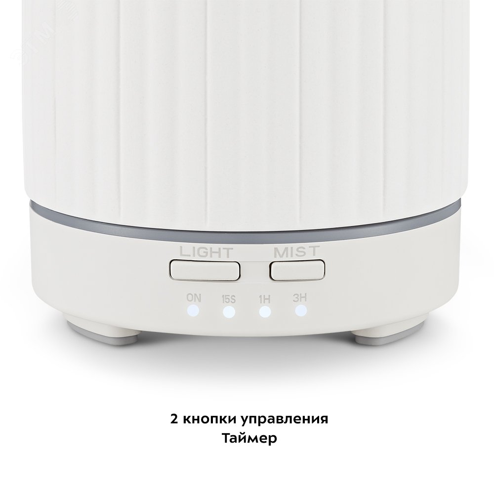 Увлажнитель-ароматизатор воздуха KT-2893-1, объем 150 мл,  мощность 12 Вт, цвет белый КТ-2893-1 KITFORT - превью 5