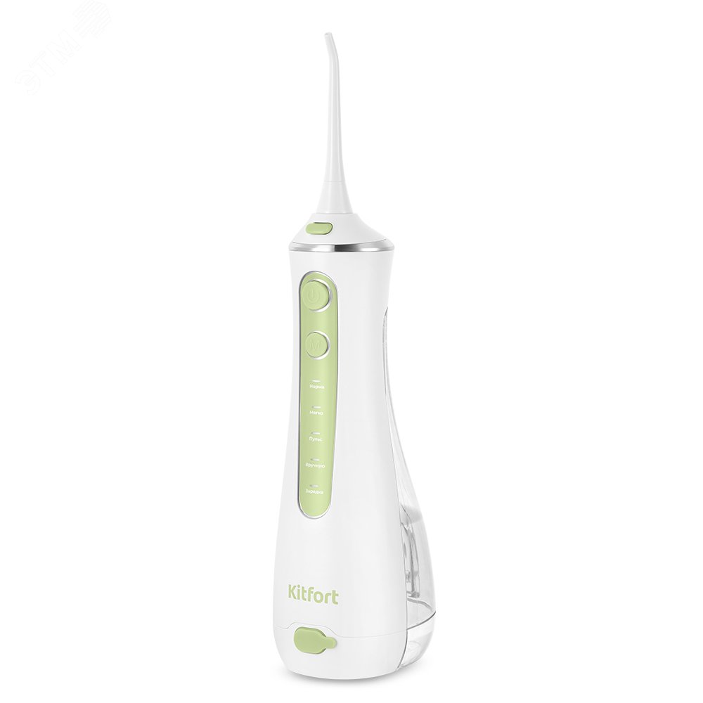 Изображение товара Ирригатор Kitfort КТ-2982 с 4 режимами и 4 насадками для полости рта