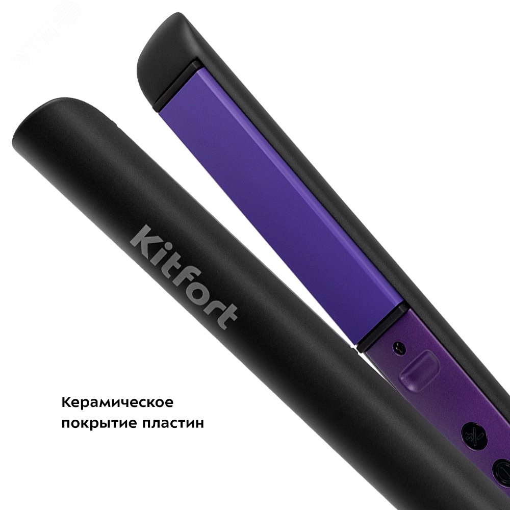 Выпрямитель для волос KT-3267, мощность 36 Вт, цвет черно-фиолетовый КТ-3267 KITFORT - превью 4