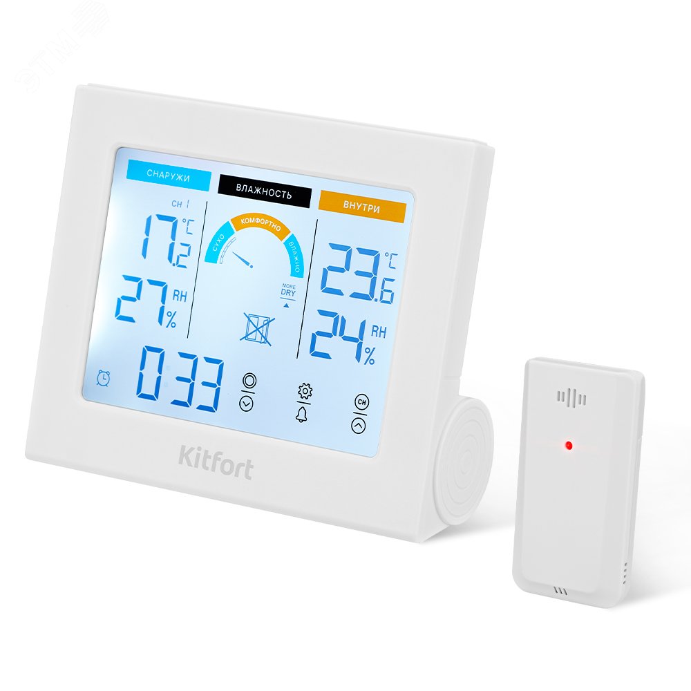 Изображение товара Метеостанция KT-3317 для измерения температуры и влажности, таймера и будильника