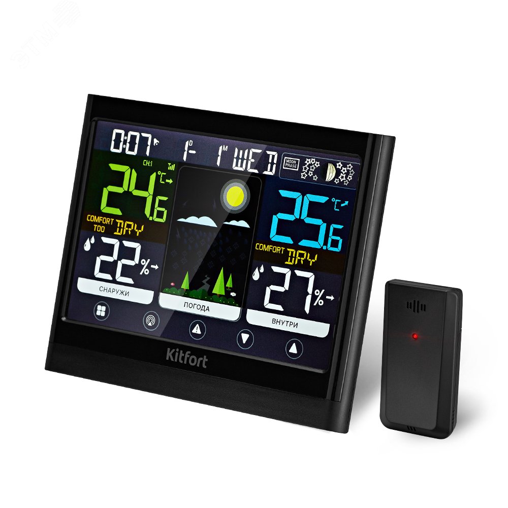 Изображение товара Метеостанция KT-3318 с дисплеем, датчиком и функциями погоды и времени