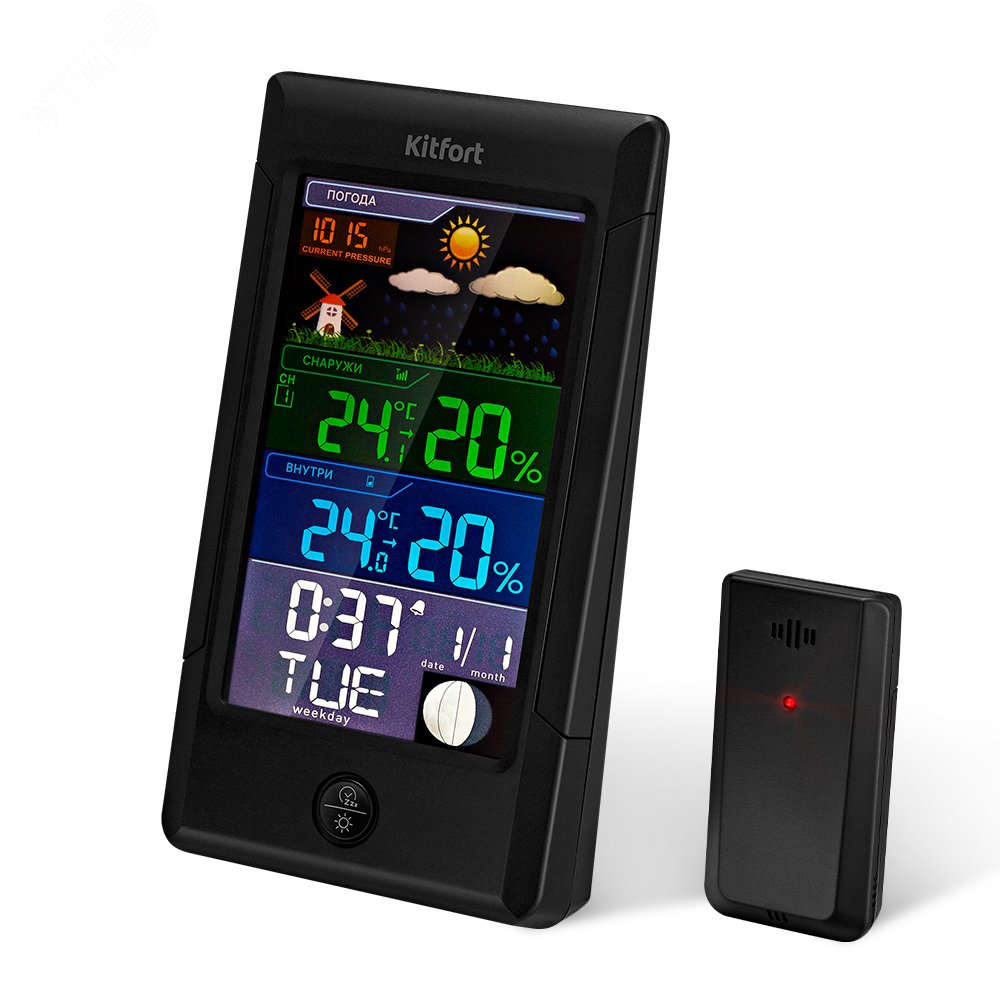 Изображение товара Метеостанция KT-3322 с прогнозом погоды и функциями будильника
