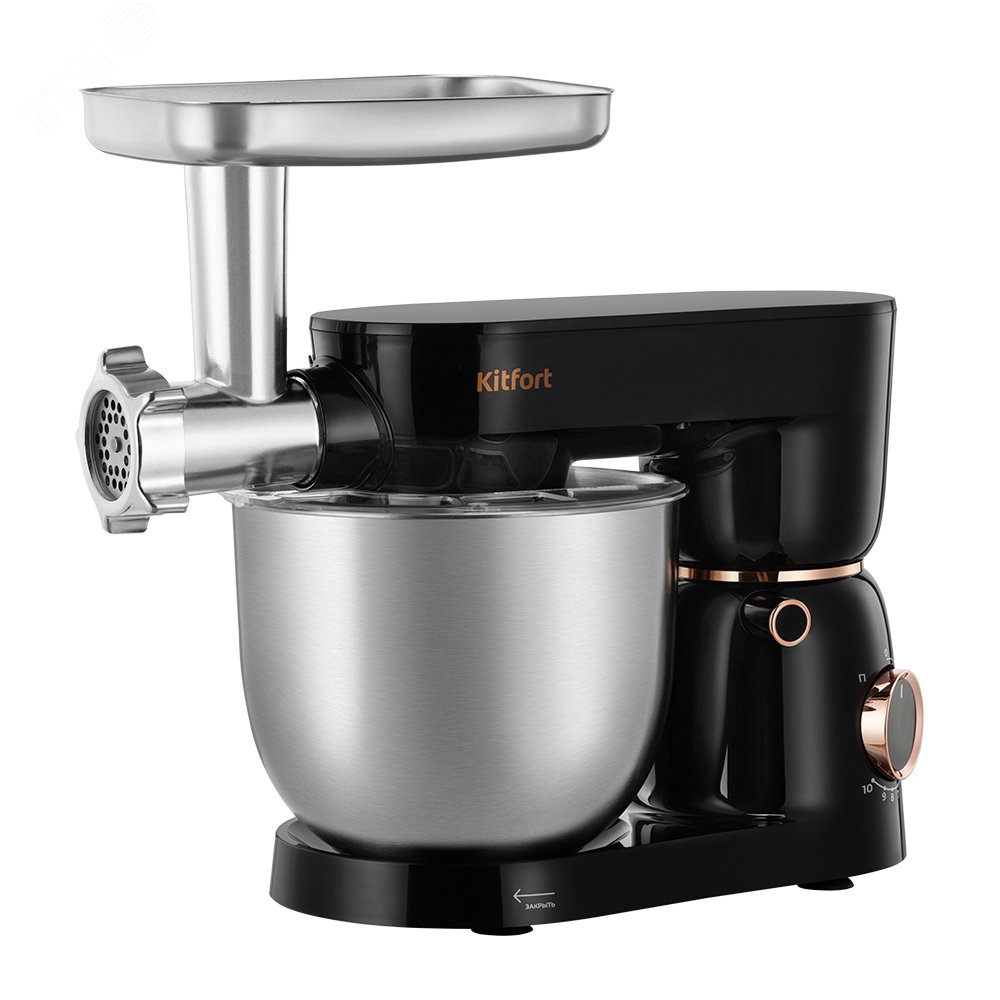 Изображение товара "Планетарный миксер ""2 в 1"" KT-4426" (шт)