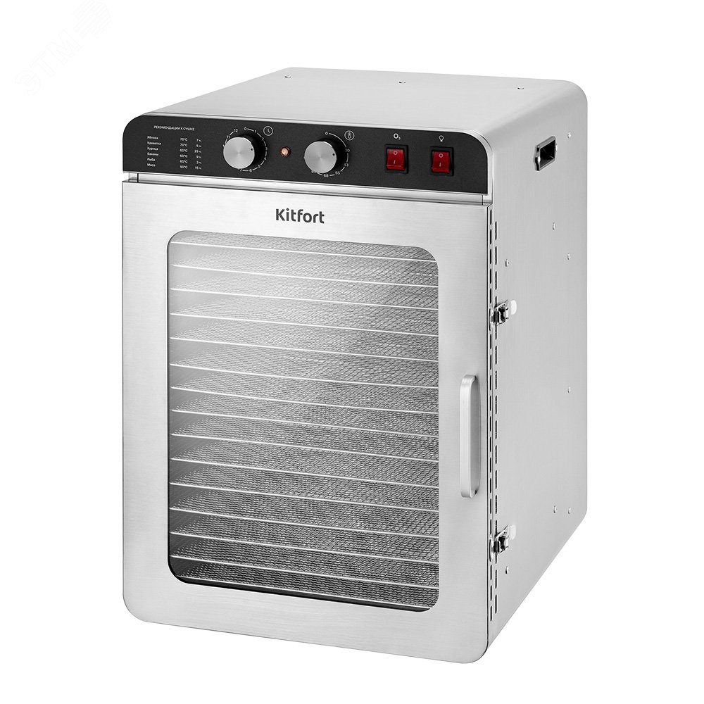 Изображение товара Электрическая сушилка для овощей и фруктов KITFORT КТ-4926