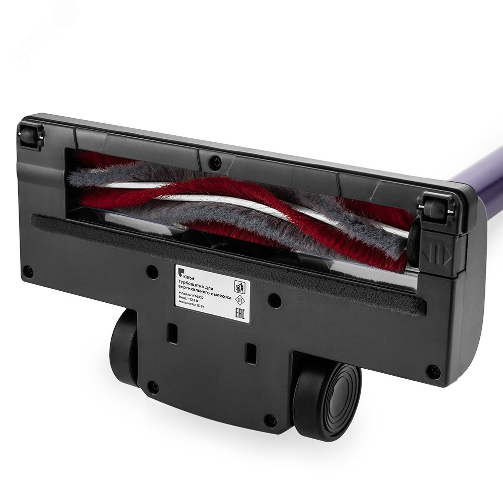 Пылесос вертикальный KT-5122, мощность 250 Вт, цвет черно-фиолетовый КТ-5122 KITFORT - превью 7