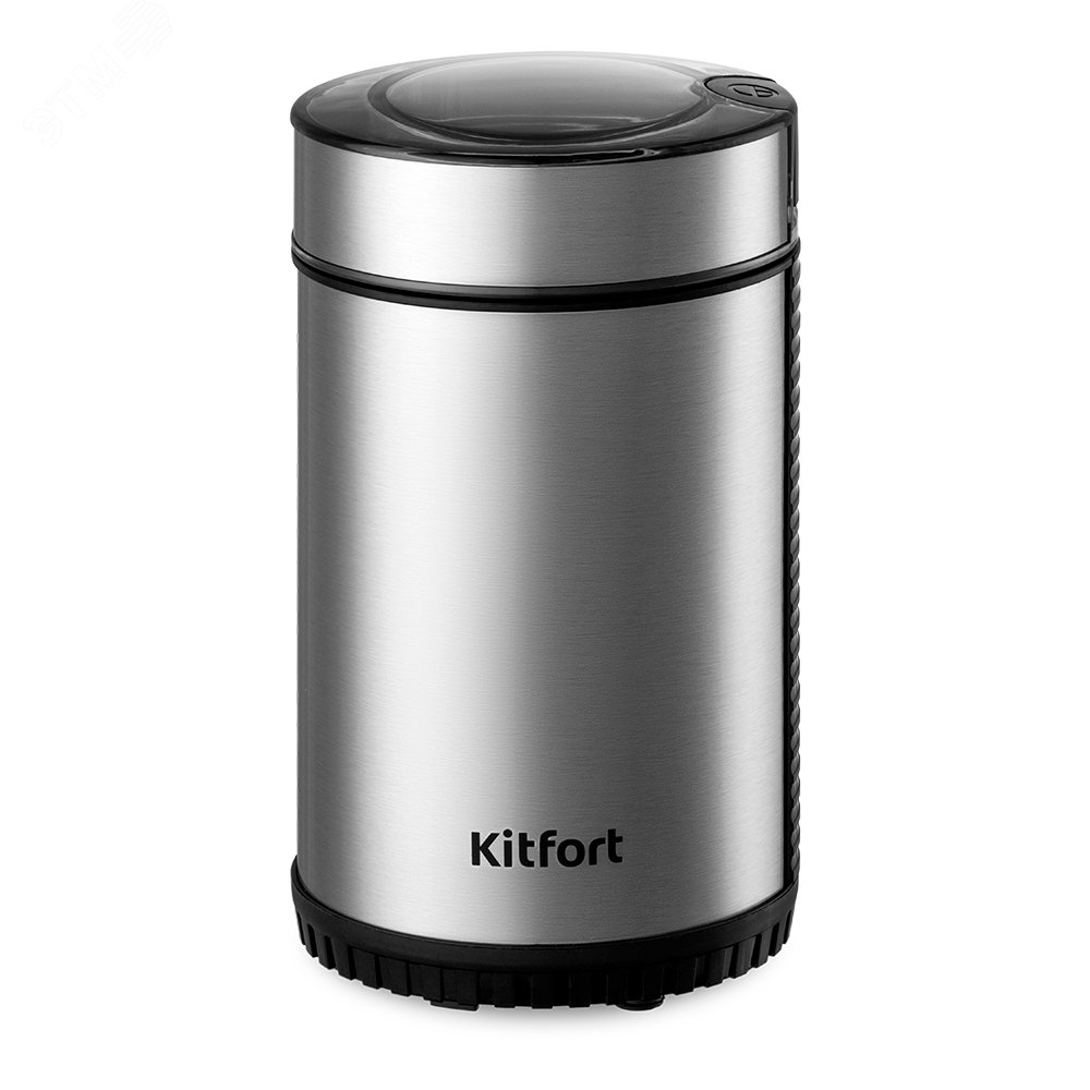 Кофемолка KT-7109, мощность 150 Вт, цвет черно-серебристый КТ-7109 KITFORT - превью
