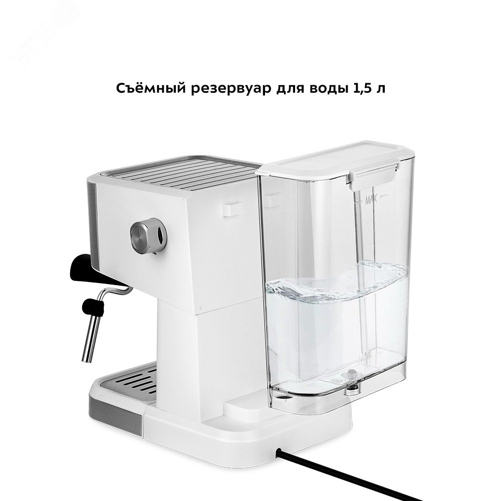 Кофеварка KT-7139, объем 1,5 л, мощность 1050 Вт, цвет серебристый КТ-7139 KITFORT - превью 9