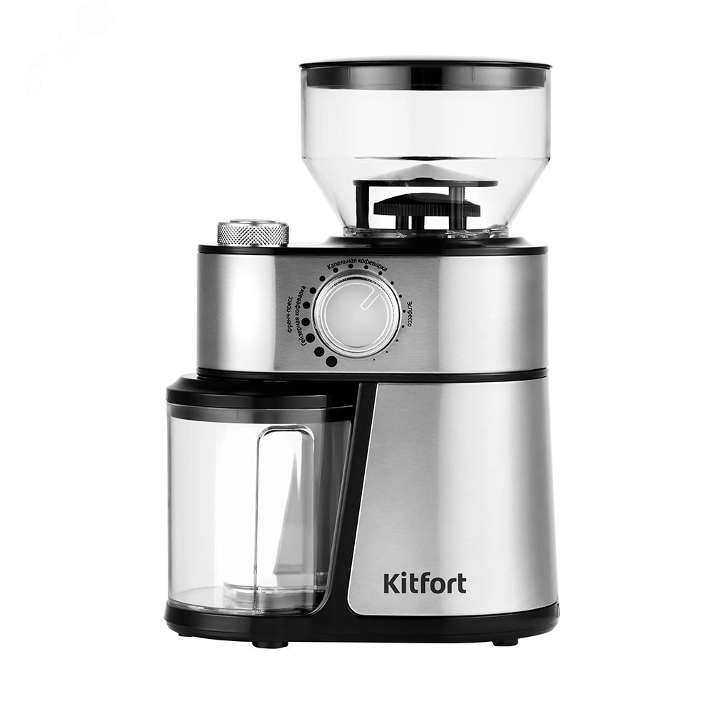 Кофемолка KT-717, мощность 200 Вт, цвет серебристый КТ-717 KITFORT - превью 2