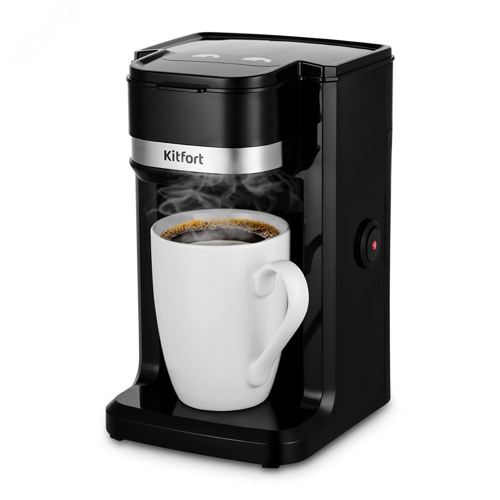 Кофеварка KT-7187, объем 150 мл, мощность 350 Вт, цвет черный КТ-7187 KITFORT - превью