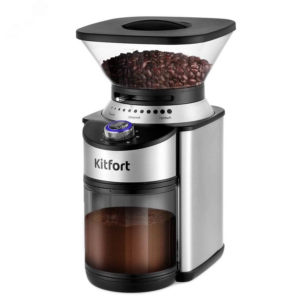 Кофемолка KT-7202, мощность 200 Вт, цвет черно-серебристый КТ-7202 KITFORT - превью