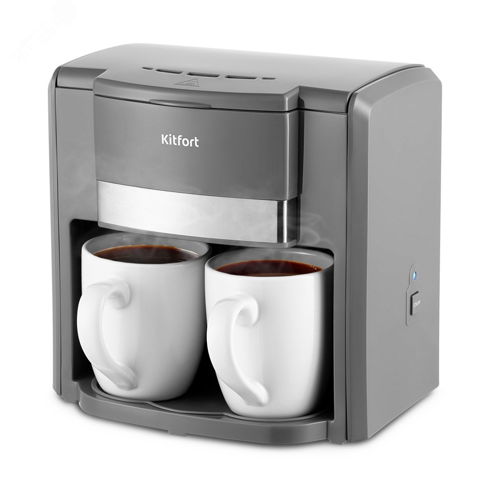 Кофеварка KT-7302, объем 300 мл, мощность 500 Вт, цвет серый КТ-7302 KITFORT - превью