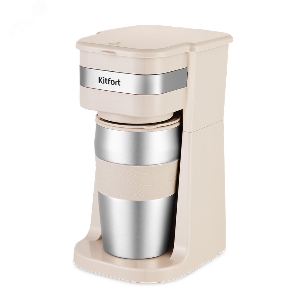 Изображение товара Кофеварка KT-7317, объем 450 мл, мощность 750 Вт, цвет молочный (шт)