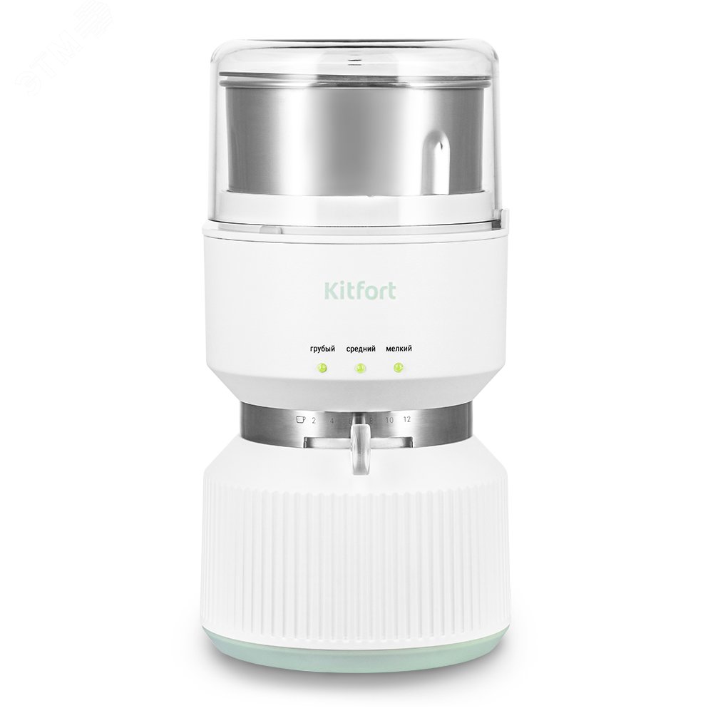 Изображение товара Кофемолка KITFORT КТ-7480 для кофе специй и орехов белая