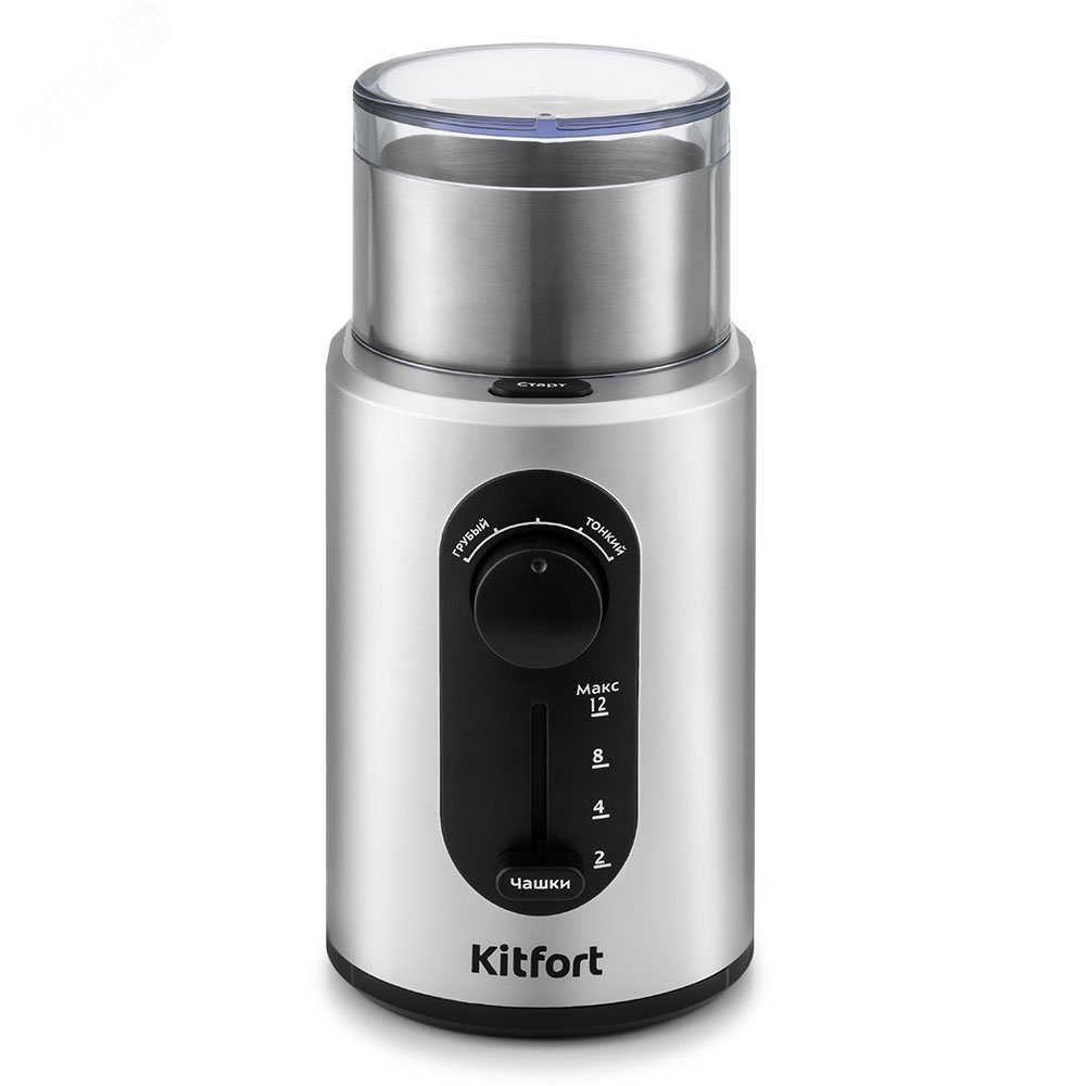 Изображение товара Кофемолка KITFORT KT-748 для кофе и специй