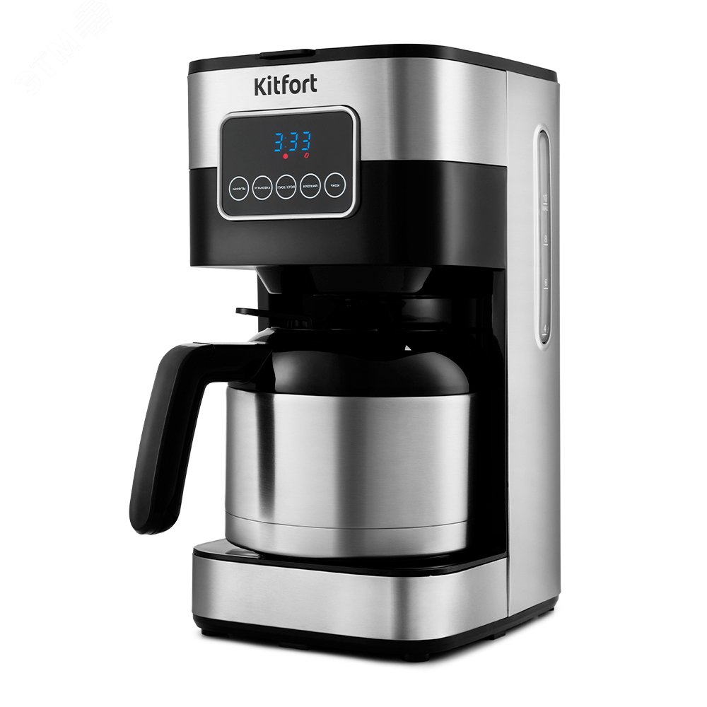 Изображение товара Кофеварка KT-752, мощность 900 Вт, цвет черно-серебристый (шт)