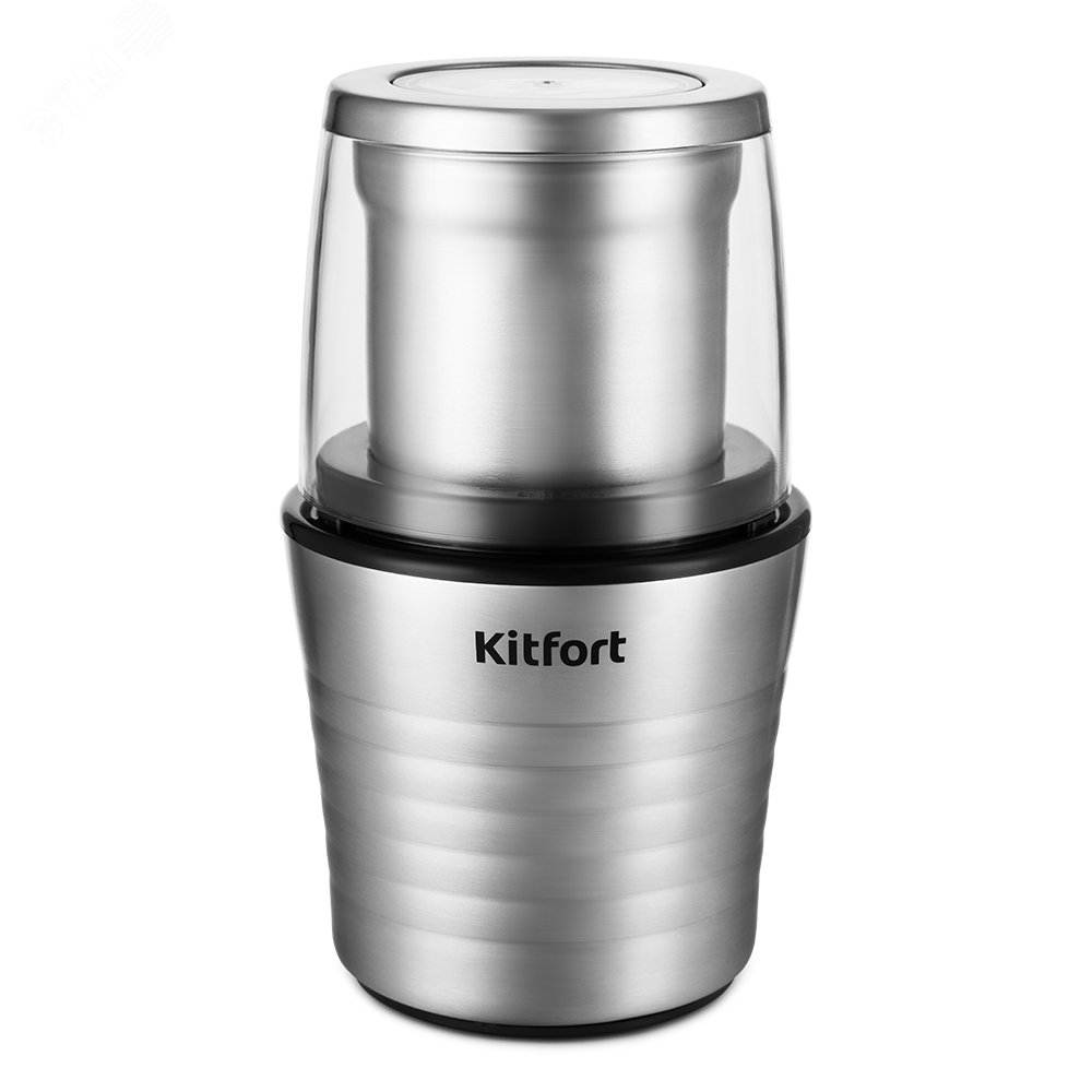 Кофемолка KT-773, объем 200 мл, мощность 200 Вт, цвет серебристый КТ-773 KITFORT - превью 2