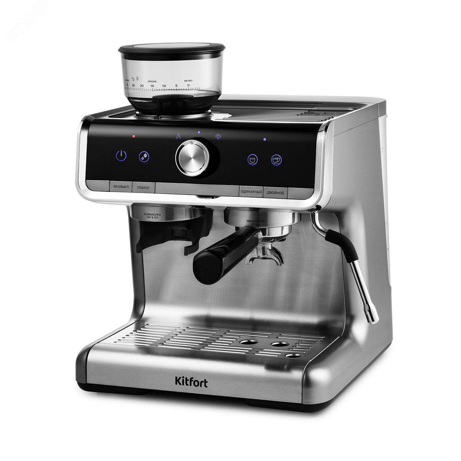Изображение товара Кофейная станция (шт)