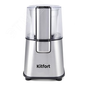 Кофемолка KT-1315, объем 60 г, мощность 180 Вт, цвет серебристый