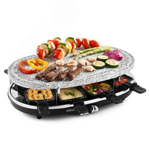 Изображение товара Раклетница-гриль KT-1651, мощность 1500 Вт, цвет черно-серебристый (шт)