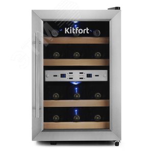 Шкаф винный KT-2404, объем 33 л, мощность 140 Вт, цвет черно-серый КТ-2404 KITFORT - 5