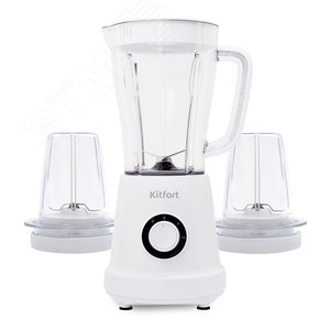 Изображение товара Блендер 3 в 1 KT-3019, объем 1,5 л, мощность 500 Вт, цвет белый (шт)
