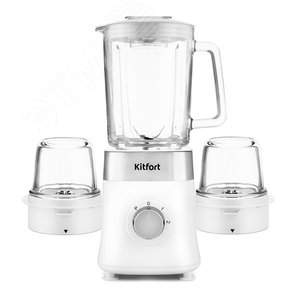 Изображение товара Блендер 3 в 1 KT-3030-2, объем 1,8 л, мощность 800 Вт, цвет белый (шт)