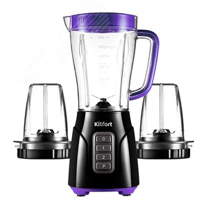 Изображение товара Блендер 3 в 1 KT-3032-1, объем 1,5 л, мощность 500 Вт, цвет фиолетовый (шт)