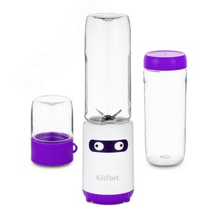 Изображение товара Блендер Shake & Take 2 в 1 KT-3033-1, объем 300 мл, мощность 150 Вт, цвет бело-фиолетовый (шт)
