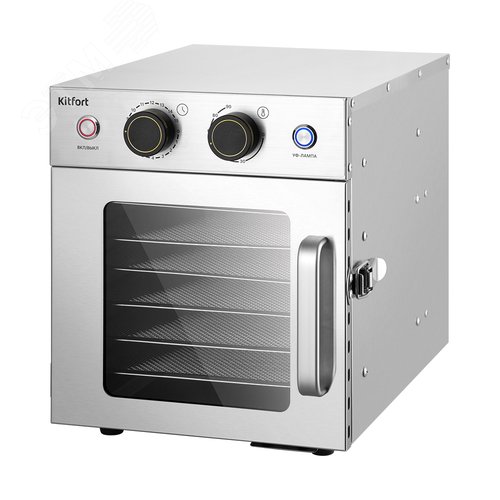 Изображение товара Сушилка для овощей и фруктов с УФ-лампой (шт)