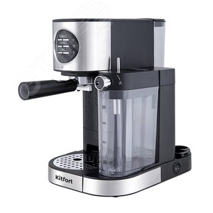 Кофеварка KT-703, объем 0,7 л, мощность 1470 Вт, цвет черный