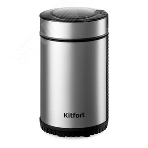 Кофемолка KT-7109, мощность 150 Вт, цвет черно-серебристый