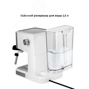 Кофеварка KT-7139, объем 1,5 л, мощность 1050 Вт, цвет серебристый КТ-7139 KITFORT - 9