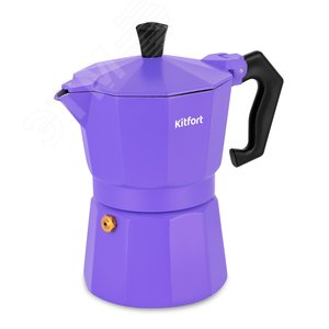 Кофеварка гейзерная KT-7146, объем 140 мл, цвет фиолетовый