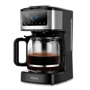 Кофеварка KT-7181, объем 1,8 л, мощность 900 Вт, цвет черно-серебристый