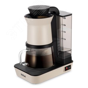 Кофеварка KT-7190, объем 480 мл, мощность 680 Вт, цвет бежевый